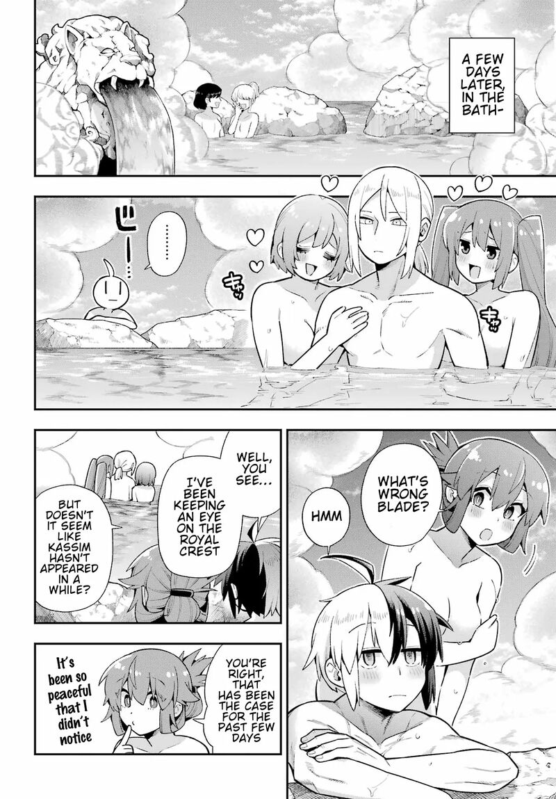 Eiyuu Kyoushitsu Chapter 49b Page 16
