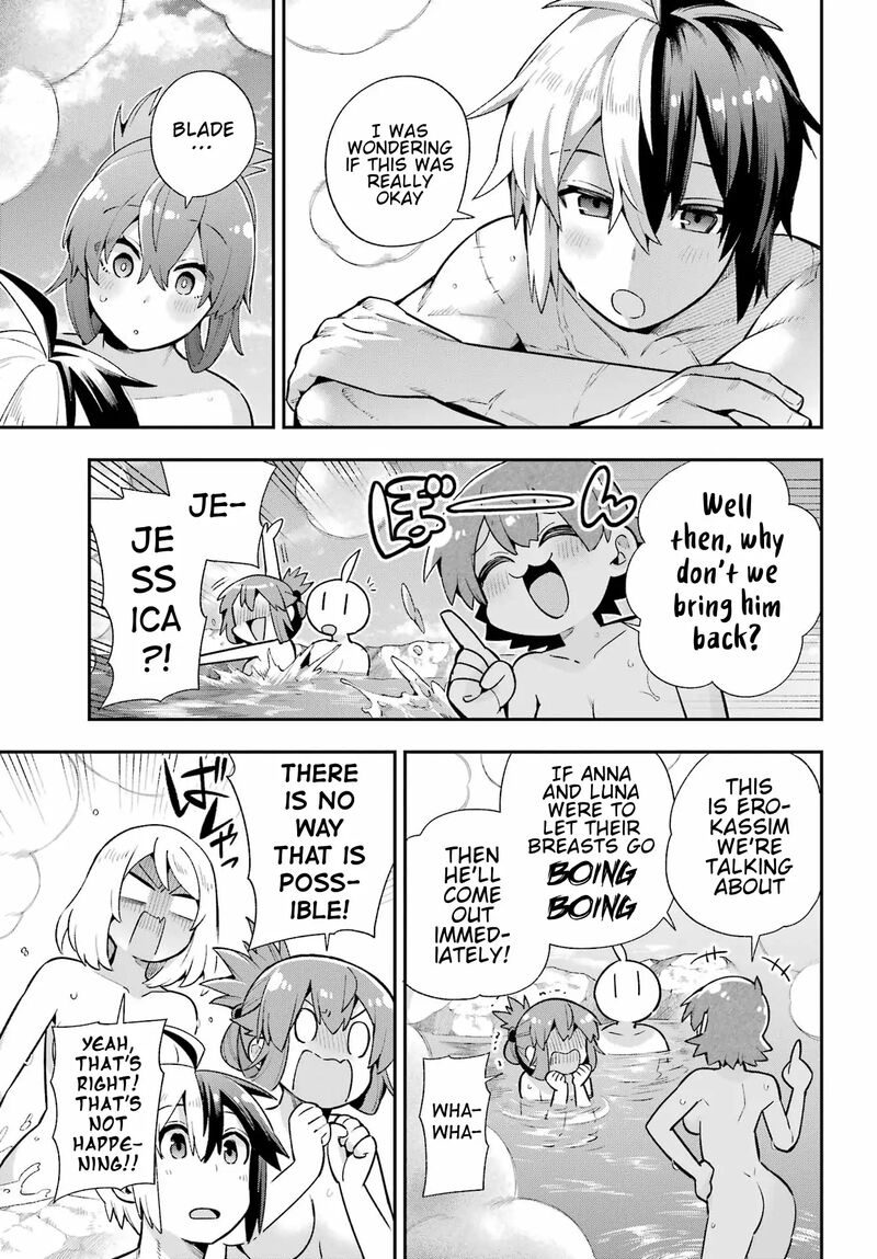 Eiyuu Kyoushitsu Chapter 49b Page 17