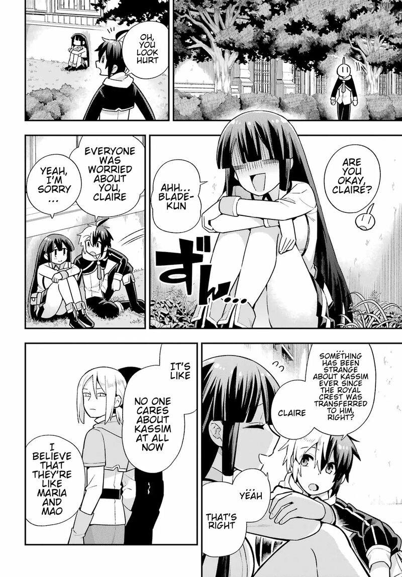 Eiyuu Kyoushitsu Chapter 49b Page 26