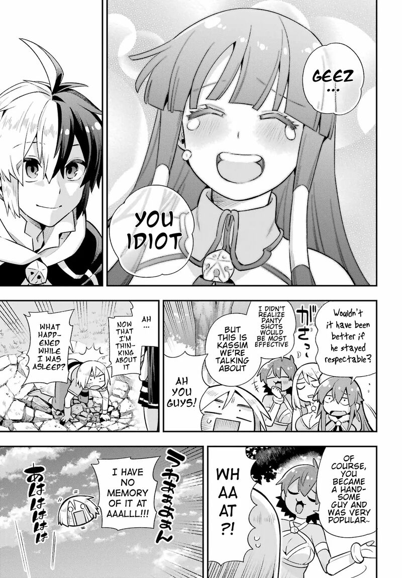 Eiyuu Kyoushitsu Chapter 49b Page 42