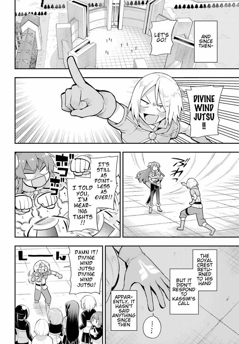 Eiyuu Kyoushitsu Chapter 49b Page 43