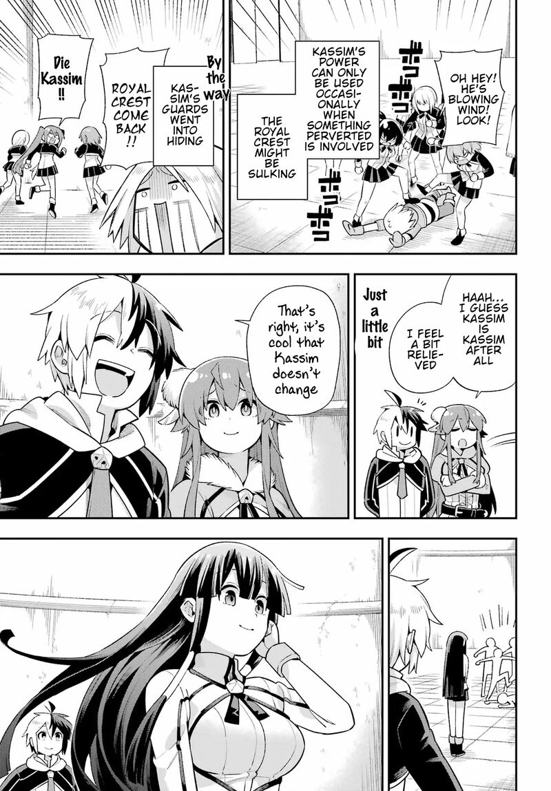 Eiyuu Kyoushitsu Chapter 49b Page 44