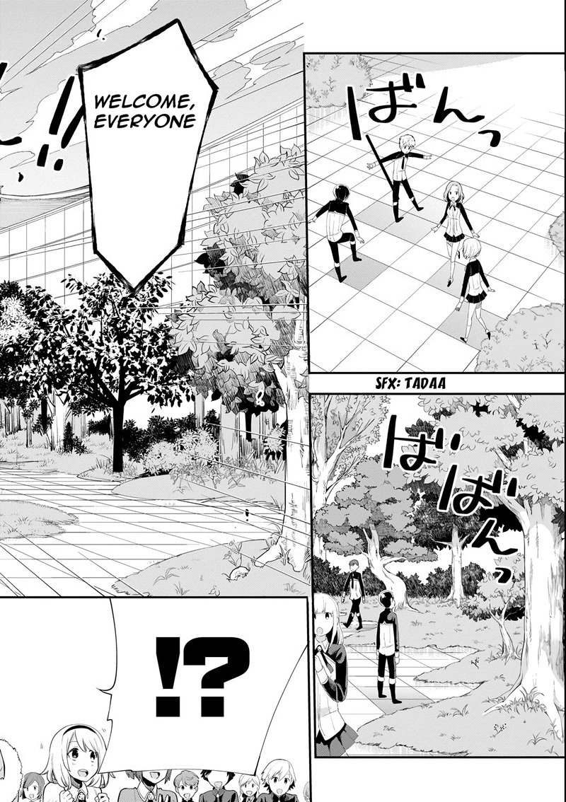Eiyuu Kyoushitsu Chapter 4a Page 4
