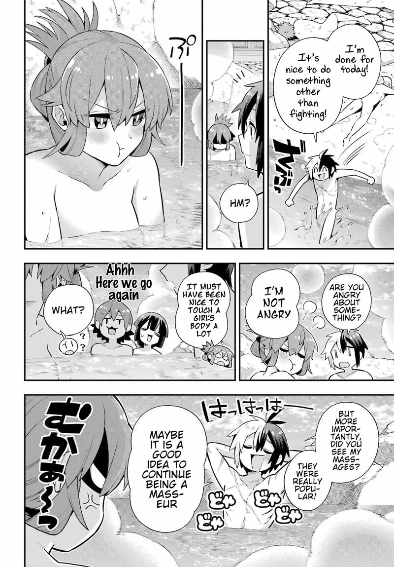 Eiyuu Kyoushitsu Chapter 50 Page 17