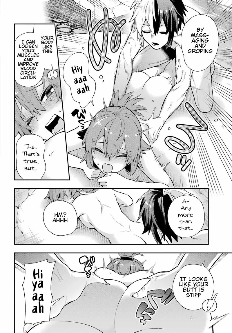 Eiyuu Kyoushitsu Chapter 50 Page 21