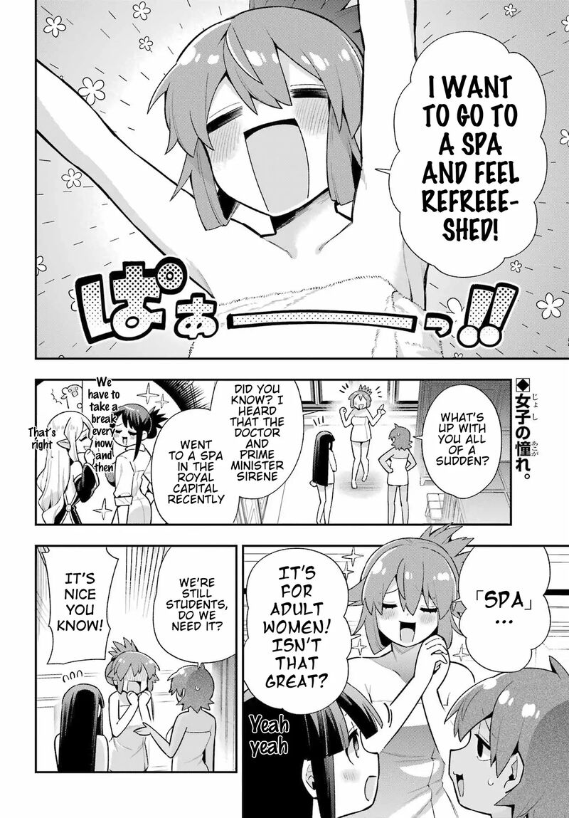 Eiyuu Kyoushitsu Chapter 50 Page 3