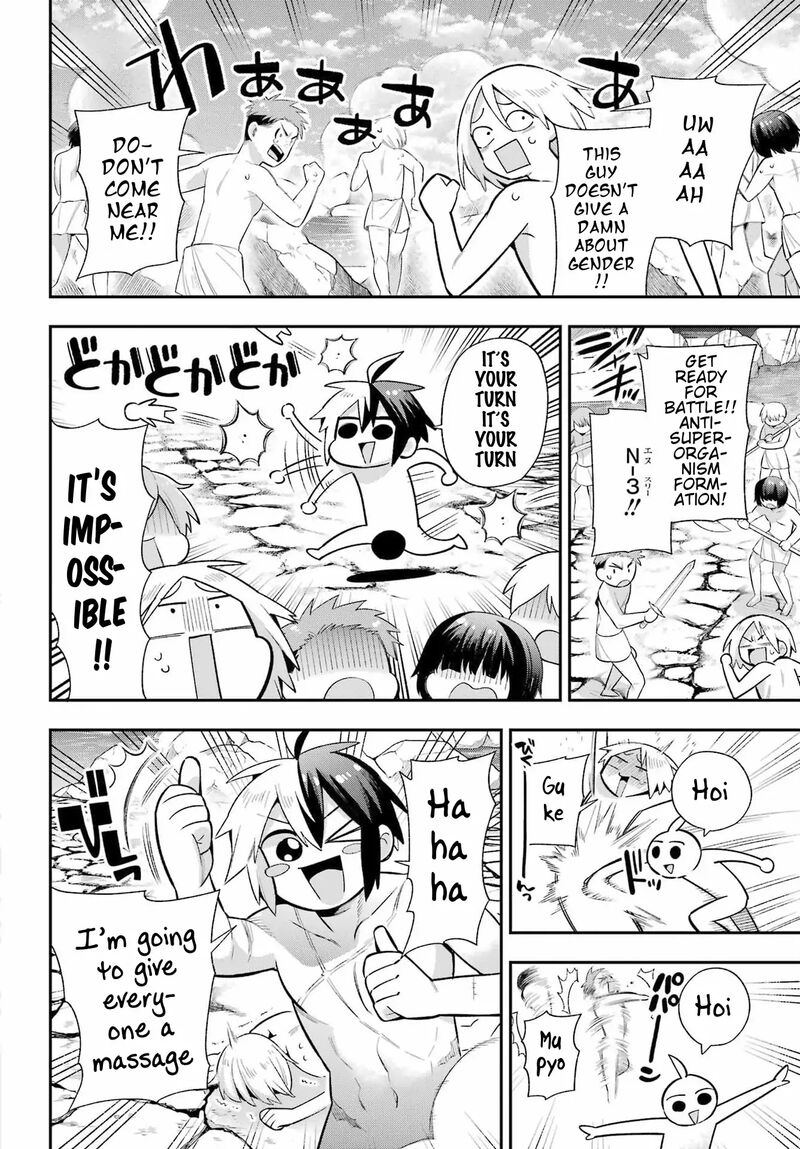 Eiyuu Kyoushitsu Chapter 50 Page 35