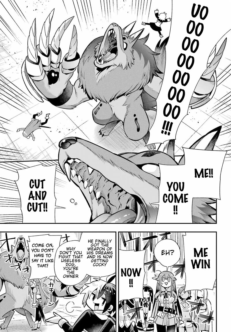 Eiyuu Kyoushitsu Chapter 51 Page 24