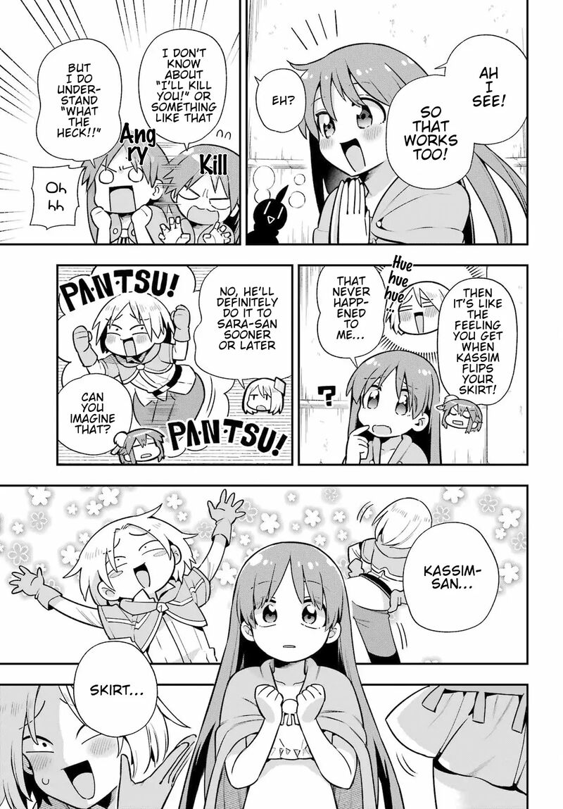 Eiyuu Kyoushitsu Chapter 52 Page 27