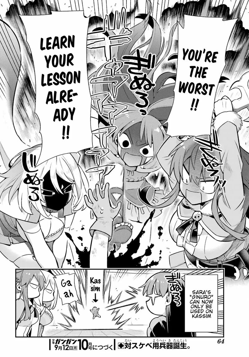 Eiyuu Kyoushitsu Chapter 52 Page 38
