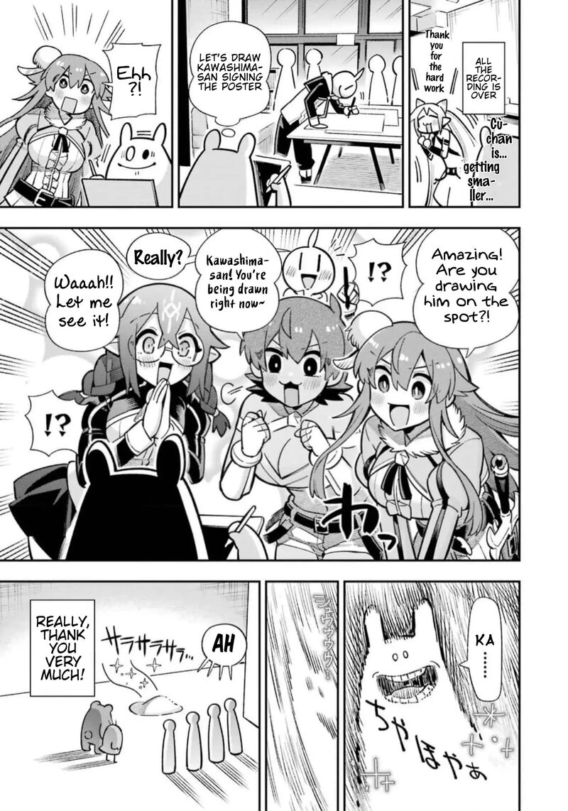 Eiyuu Kyoushitsu Chapter 53 Page 50