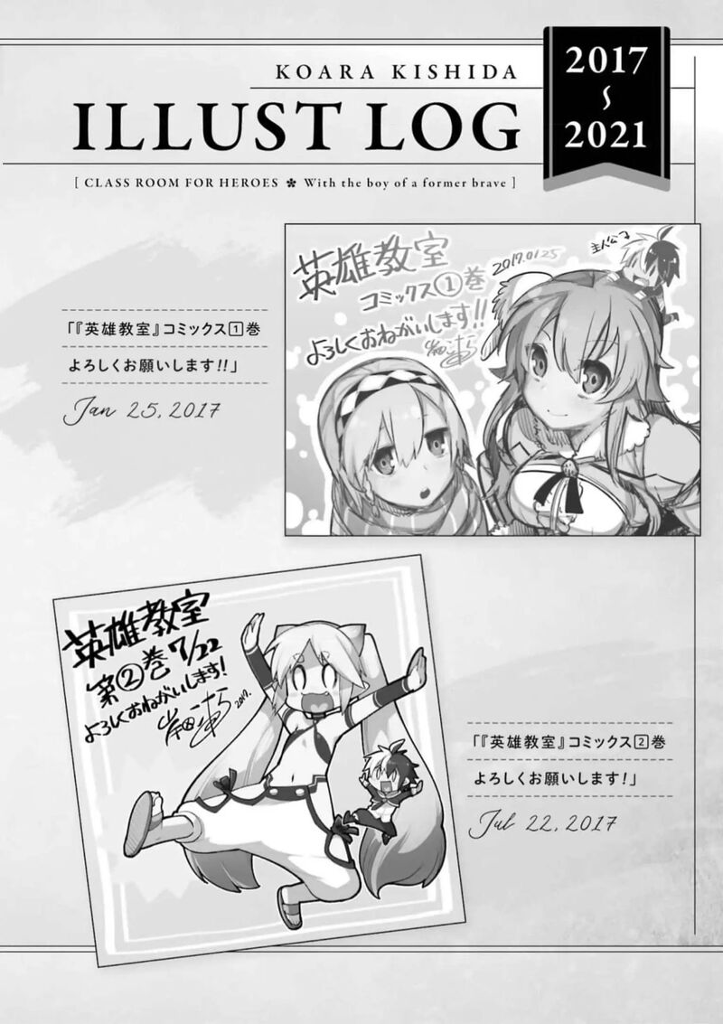 Eiyuu Kyoushitsu Chapter 53 Page 51