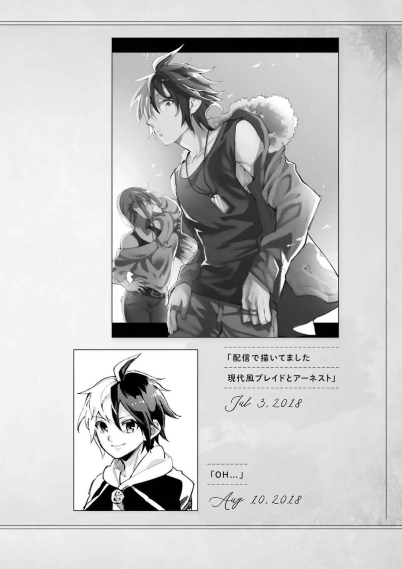 Eiyuu Kyoushitsu Chapter 53 Page 55