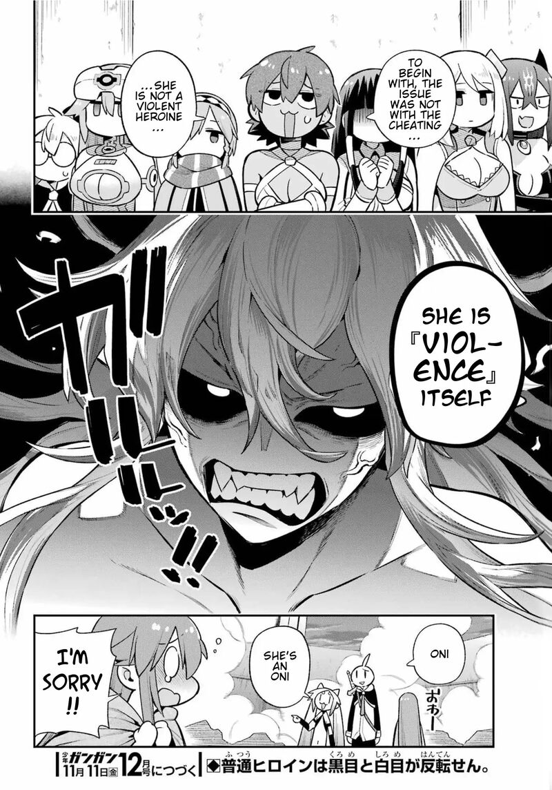 Eiyuu Kyoushitsu Chapter 54 Page 41