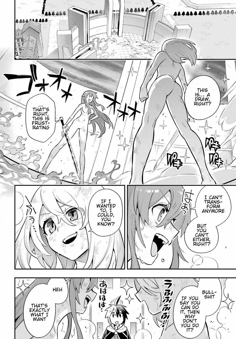 Eiyuu Kyoushitsu Chapter 55 Page 25