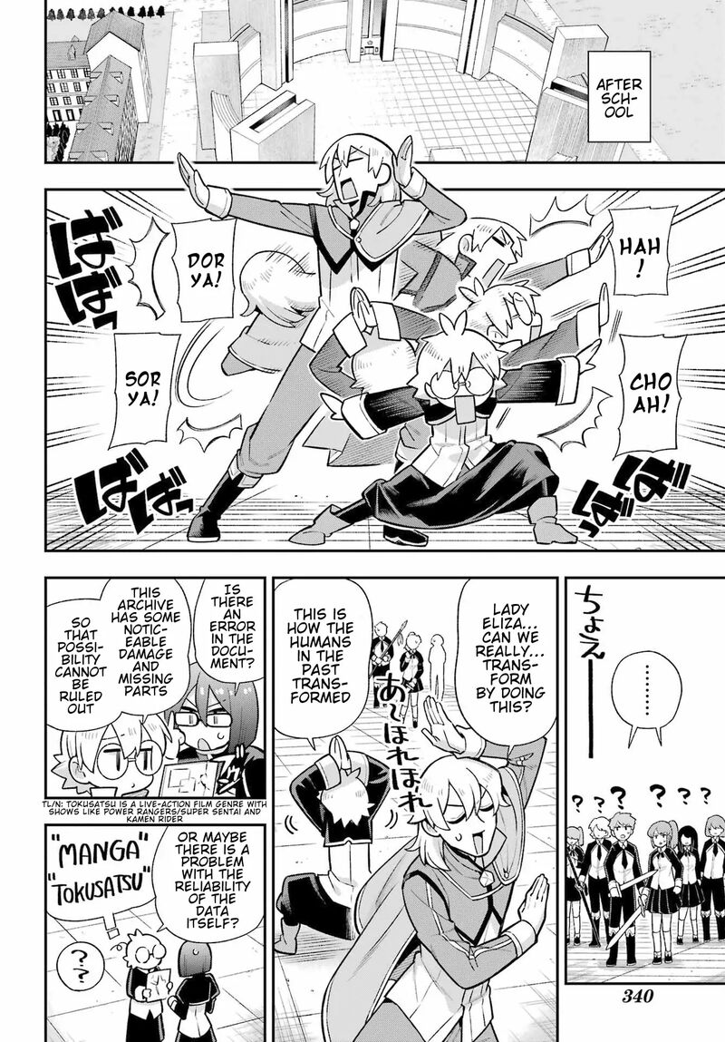 Eiyuu Kyoushitsu Chapter 57 Page 13