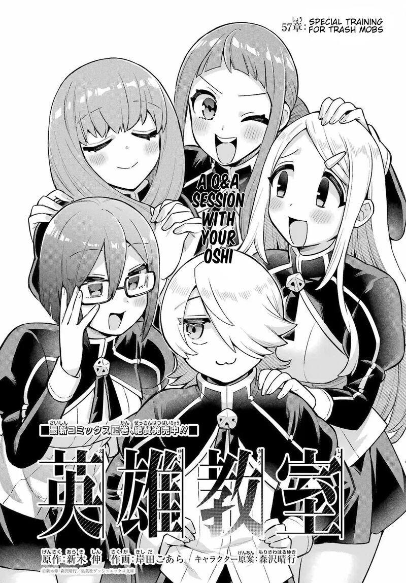 Eiyuu Kyoushitsu Chapter 57 Page 2