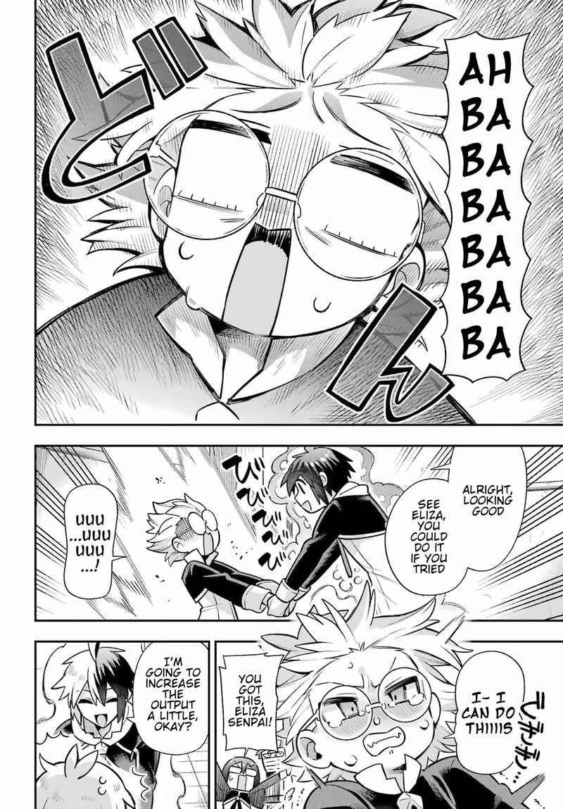 Eiyuu Kyoushitsu Chapter 57 Page 23