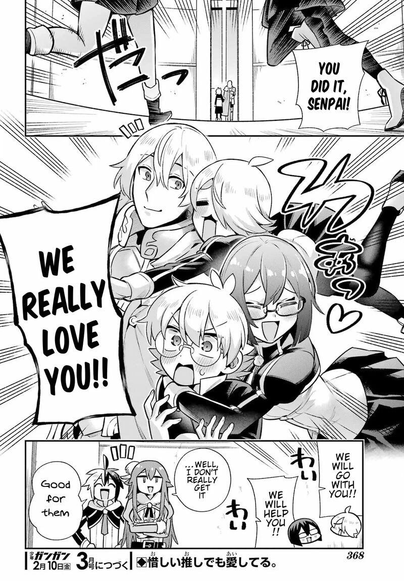 Eiyuu Kyoushitsu Chapter 57 Page 37