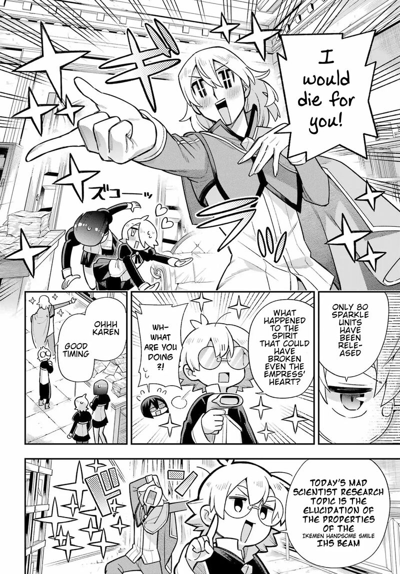 Eiyuu Kyoushitsu Chapter 57 Page 5