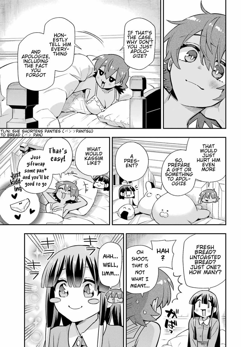 Eiyuu Kyoushitsu Chapter 58 Page 19