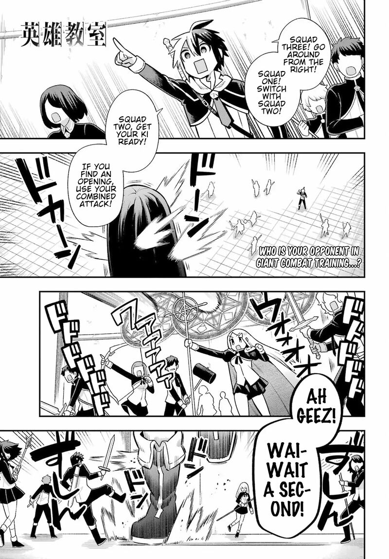Eiyuu Kyoushitsu Chapter 58 Page 2