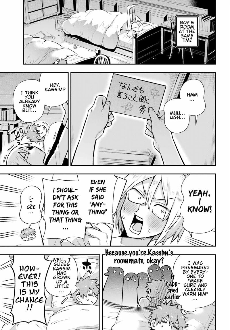 Eiyuu Kyoushitsu Chapter 58 Page 29