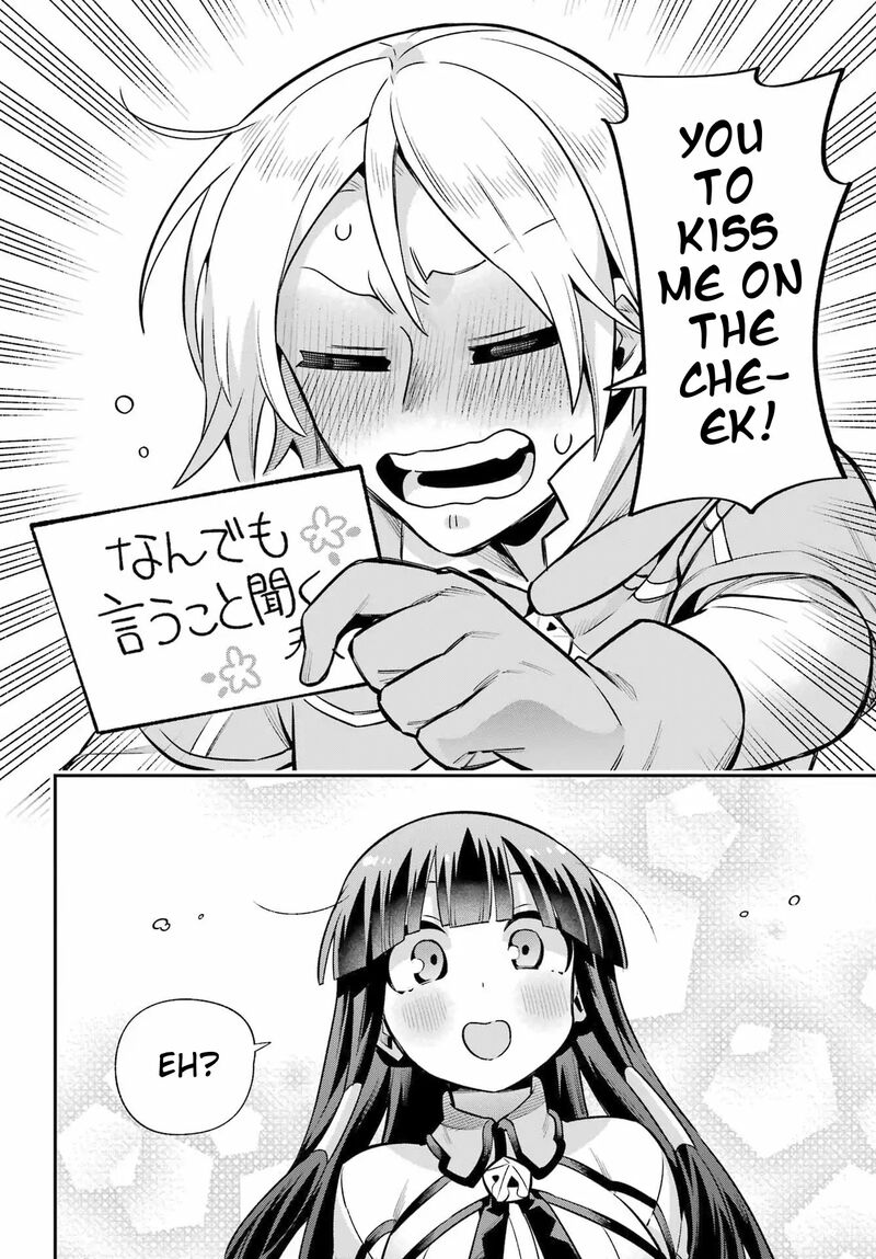 Eiyuu Kyoushitsu Chapter 58 Page 34