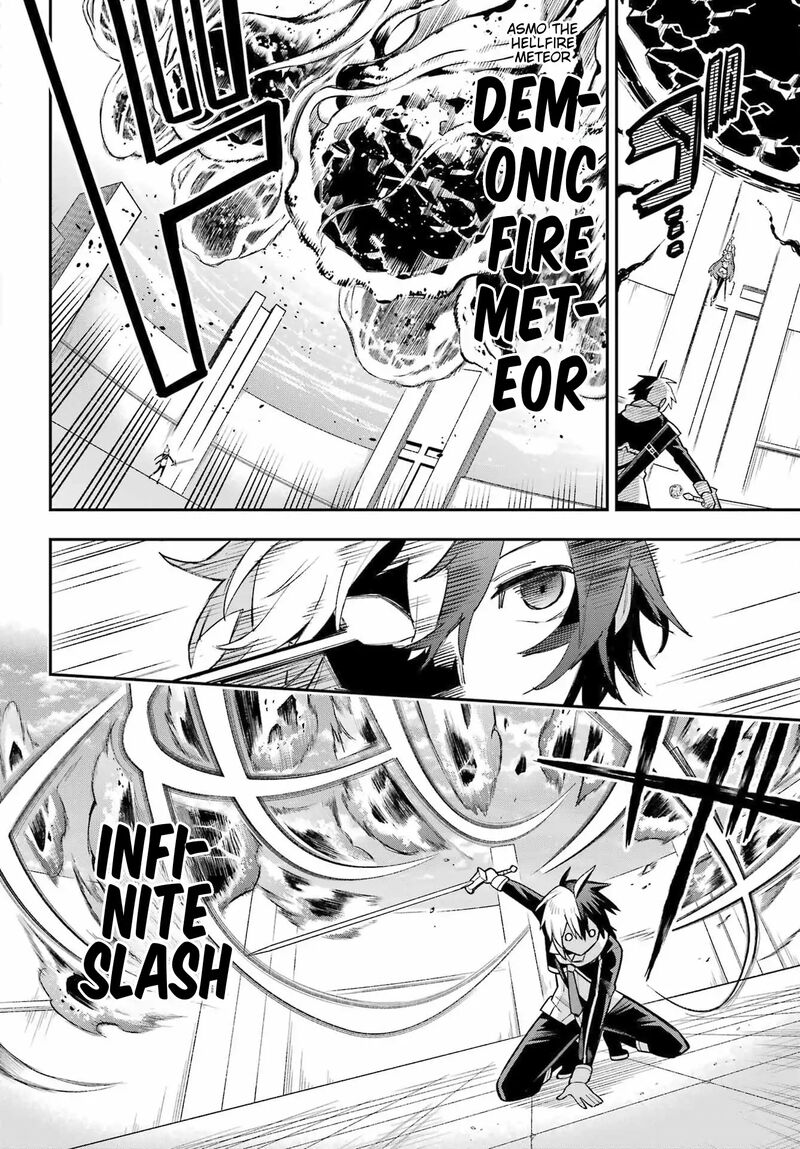 Eiyuu Kyoushitsu Chapter 59 Page 34
