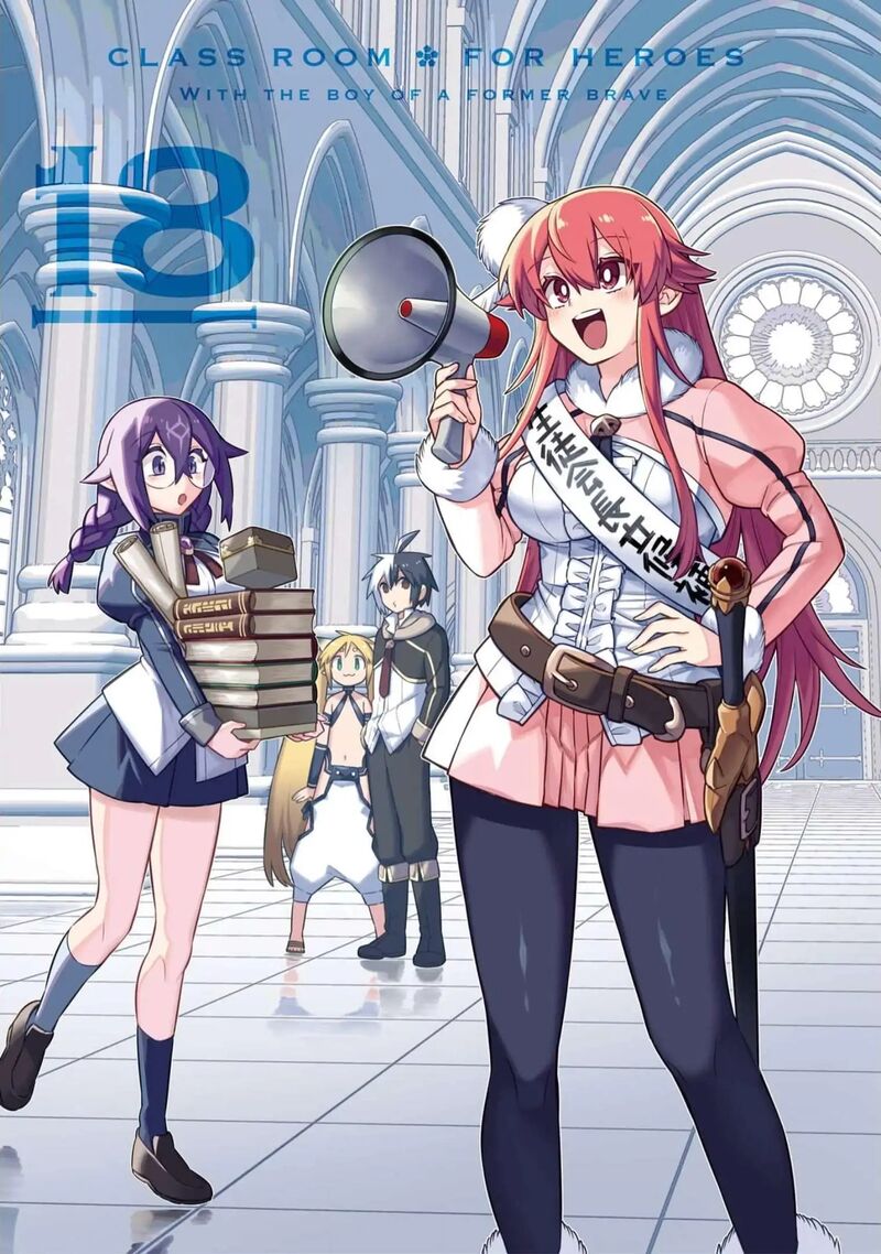 Eiyuu Kyoushitsu Chapter 59 Page 4