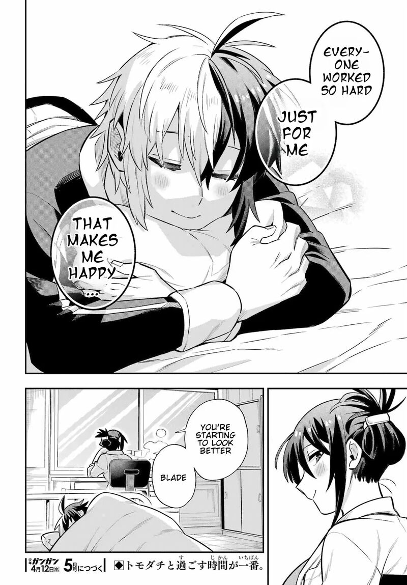 Eiyuu Kyoushitsu Chapter 59 Page 43