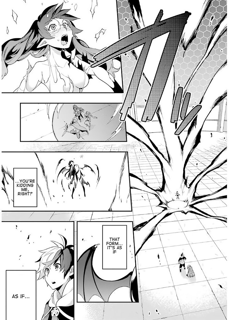 Eiyuu Kyoushitsu Chapter 5a Page 21