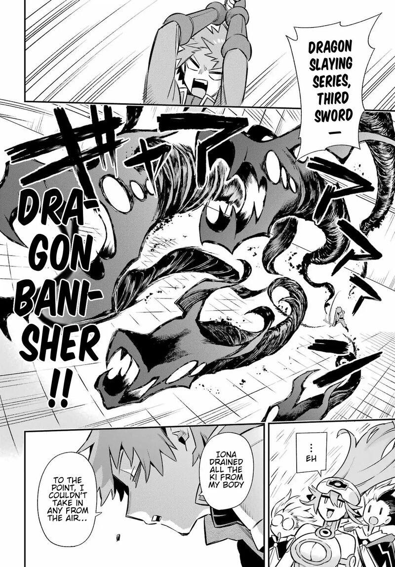 Eiyuu Kyoushitsu Chapter 60 Page 29