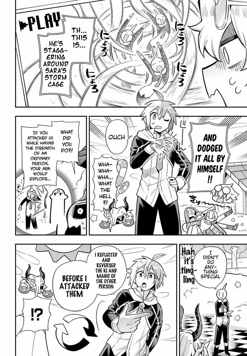 Eiyuu Kyoushitsu Chapter 61 Page 15