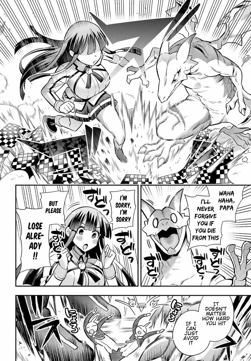 Eiyuu Kyoushitsu Chapter 61 Page 17