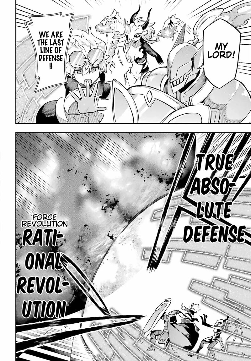 Eiyuu Kyoushitsu Chapter 61 Page 32