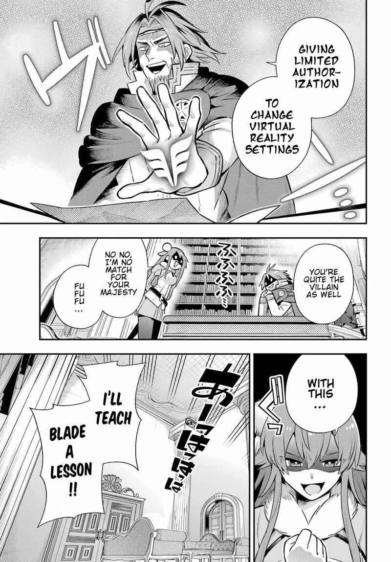 Eiyuu Kyoushitsu Chapter 61 Page 4
