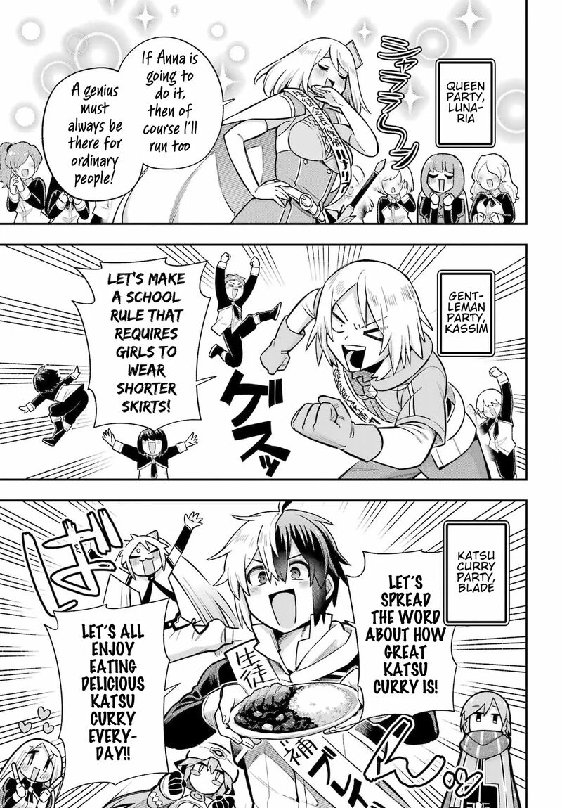 Eiyuu Kyoushitsu Chapter 62 Page 12