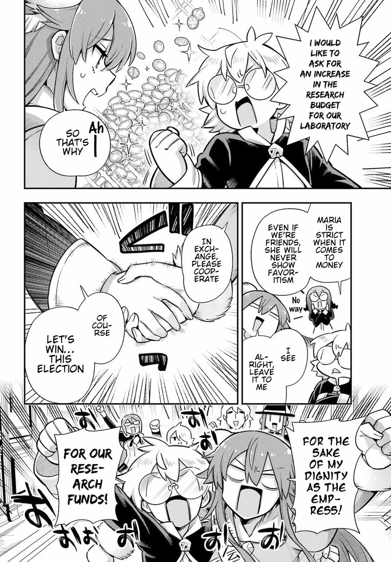 Eiyuu Kyoushitsu Chapter 62 Page 17