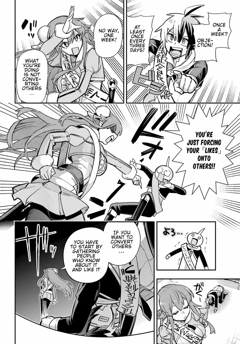 Eiyuu Kyoushitsu Chapter 62 Page 25