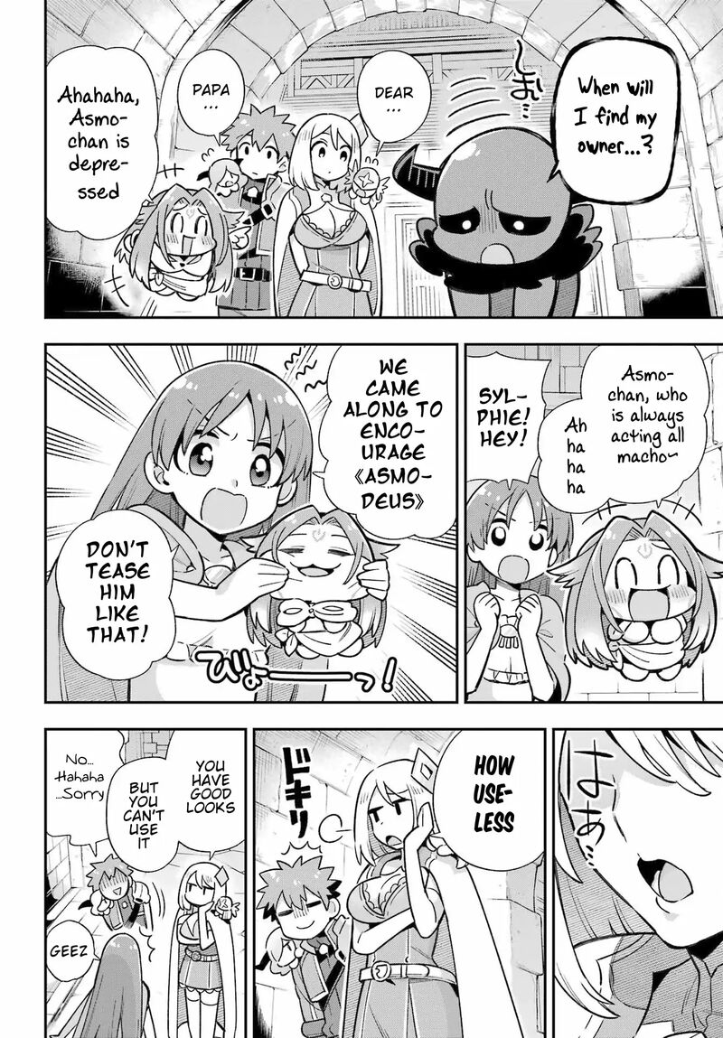 Eiyuu Kyoushitsu Chapter 63 Page 23