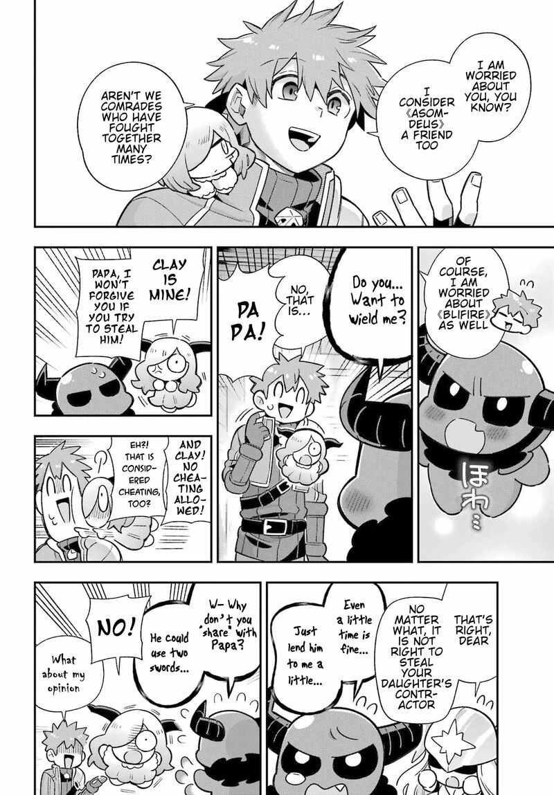 Eiyuu Kyoushitsu Chapter 63 Page 25