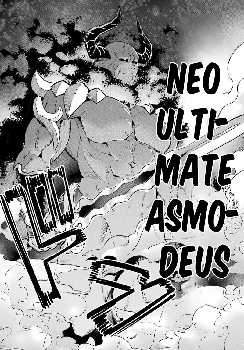 Eiyuu Kyoushitsu Chapter 63 Page 37