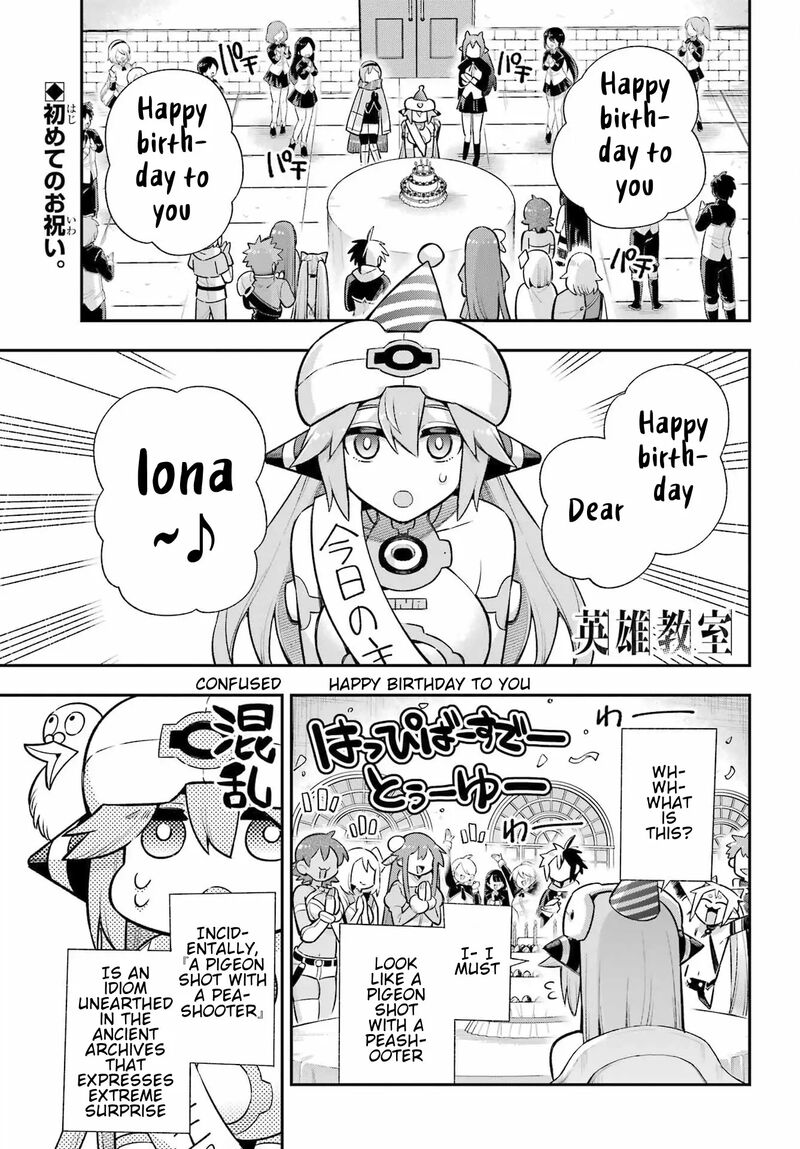 Eiyuu Kyoushitsu Chapter 64 Page 11