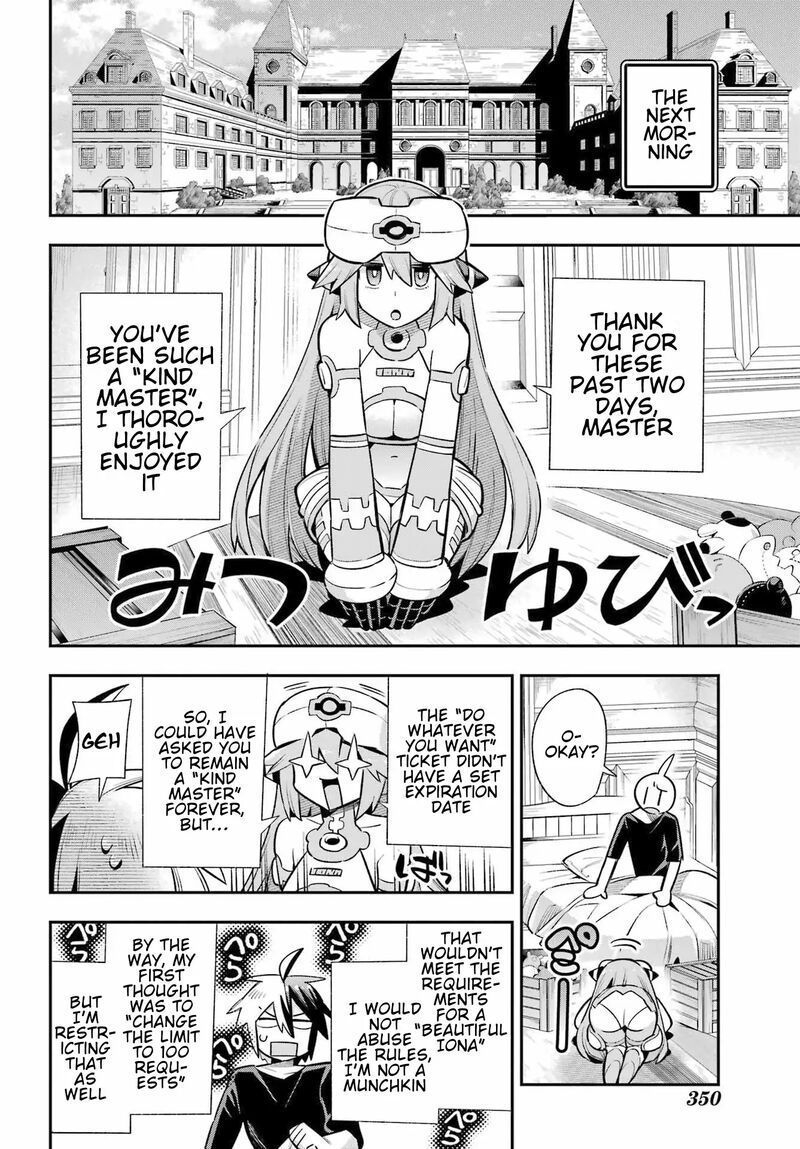 Eiyuu Kyoushitsu Chapter 64 Page 34