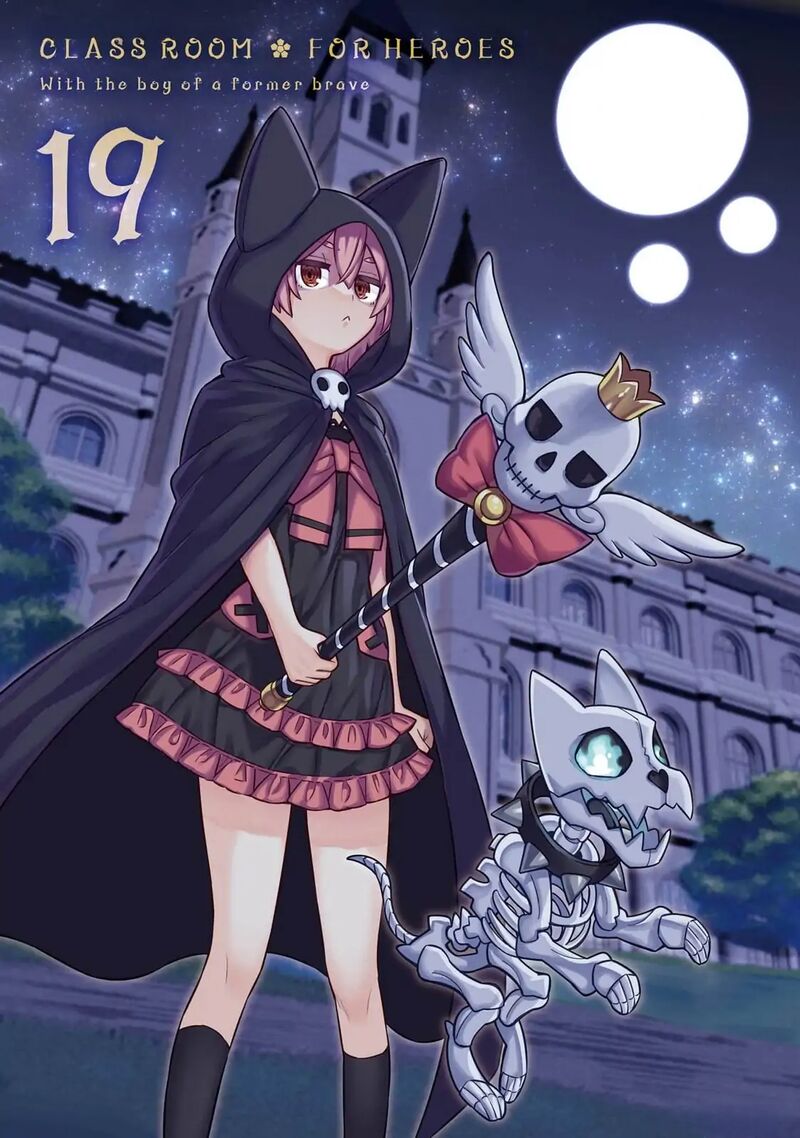 Eiyuu Kyoushitsu Chapter 64 Page 4