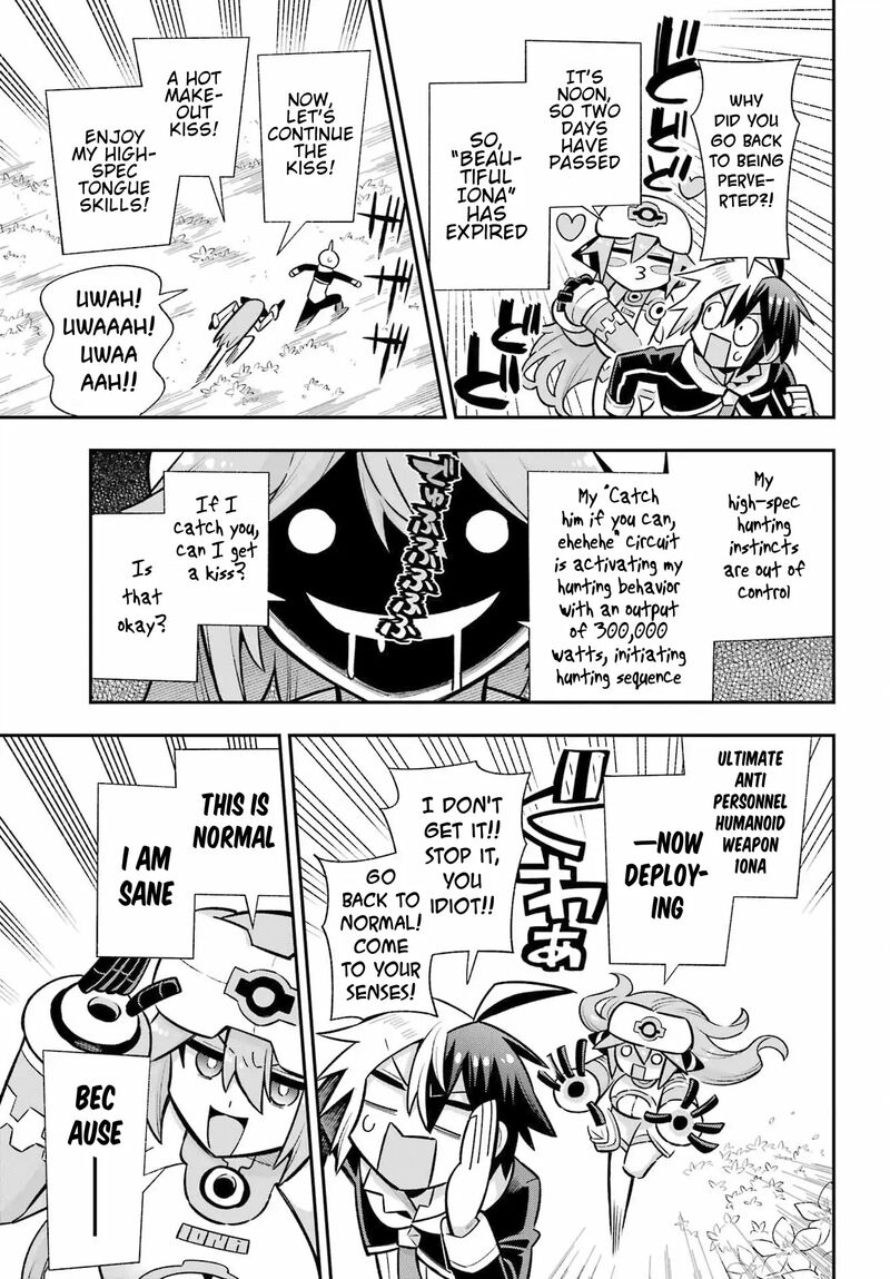 Eiyuu Kyoushitsu Chapter 64 Page 44
