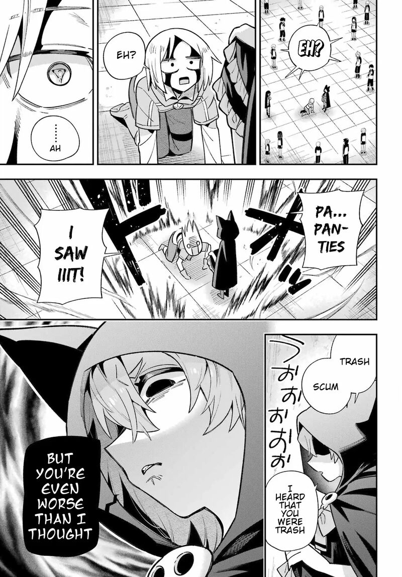 Eiyuu Kyoushitsu Chapter 65a Page 15