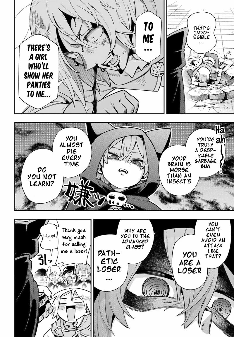 Eiyuu Kyoushitsu Chapter 65a Page 20