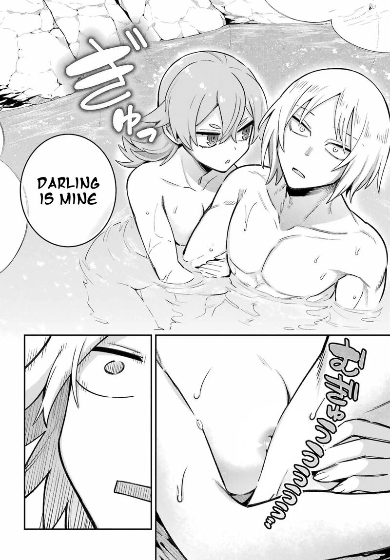 Eiyuu Kyoushitsu Chapter 65a Page 32